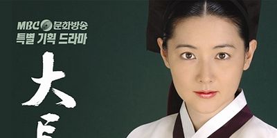 Pôster de Episode 1