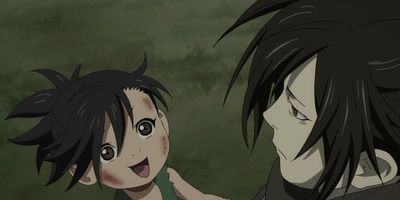 Pôster de Daigo no Maki