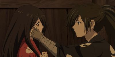 Pôster de Moriko Uta no Maki - ge