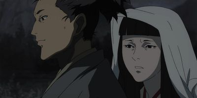 Pôster de Jorōgumo no Maki