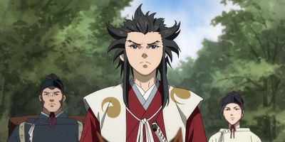 Pôster de Tahōmaru no Maki