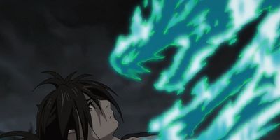 Pôster de Banmon no Maki - jō