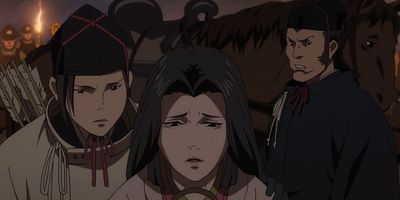 Pôster de Banmon no Maki - ge