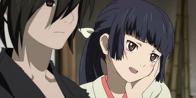 Pôster de Amanojaku no maki