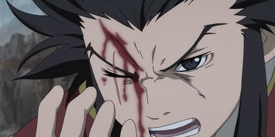 Pôster de Gyakuru no maki