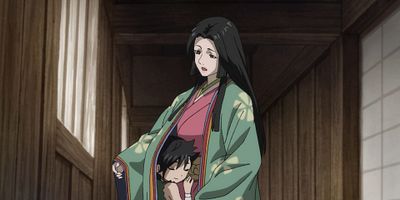 Pôster de Nui no maki