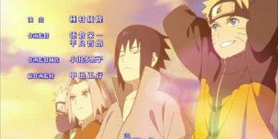 Pôster de Jiraiya ninpō-chō - Naruto gōketsu monogatari - Sato nuke