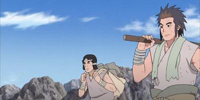 Pôster de Ashura no ketsui