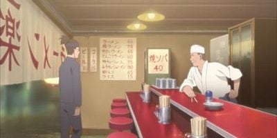 Pôster de Iwai no kotoba