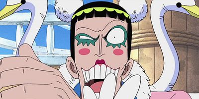 Pôster de Alabasta no eiyū to senjō no ballerina.