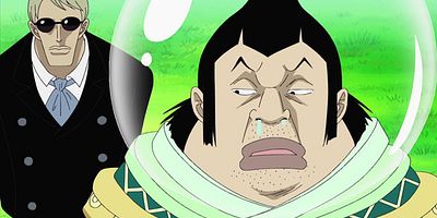 Pôster de Hyōteki wa Keimī!! Semaru Hito Sarai-ya no Mashu