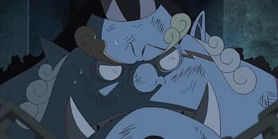 Pôster de Ēsu Gosō Kaishi – Saikasō Reberu Shikkusu Kōbō