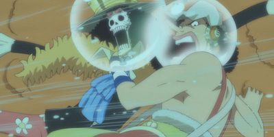 Pôster de Ichimi haiboku!? Hōdī Ryūgū-jō seiatsu