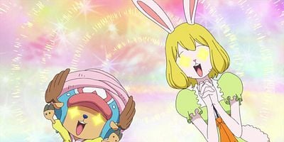 Pôster de Dai-shingeki! Kui-wazurai no Mamu