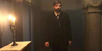 Pôster de Supressão