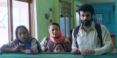 Pôster de The Circumstances in Which They Come