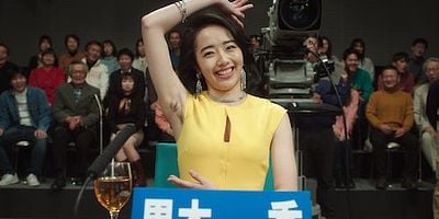 Pôster de Revolução sexual