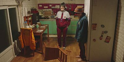 Pôster de Kiss Burn