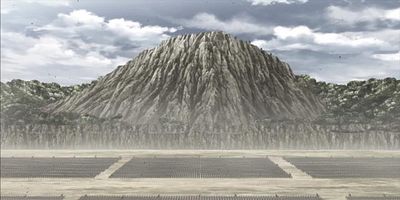 Pôster de Saigo no Saku