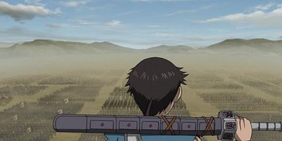 Pôster de Kudaketa Ai