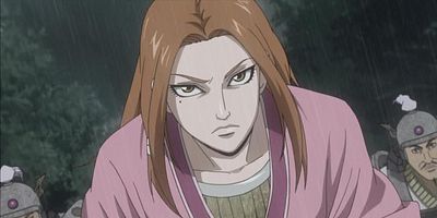 Pôster de Kura Odoroki, Dokazu