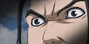 Pôster de Shō no Utsuwa