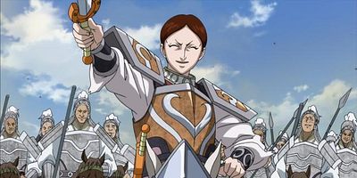 Pôster de Genpō no Kisaku