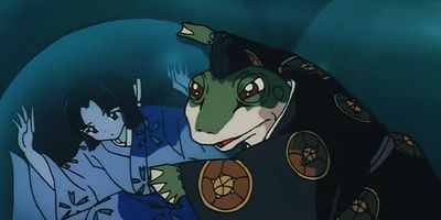 Pôster de Tono Youkai Tsukumo no Gama