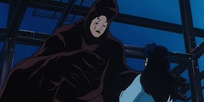 Pôster de Gendai ni Yomigaeru Noroi no Noumen