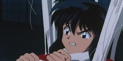 Pôster de Shingetsu no Nazo? Kurogami no Inuyasha