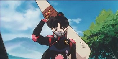 Pôster de Youkaitaijiya, Sango Toujou!