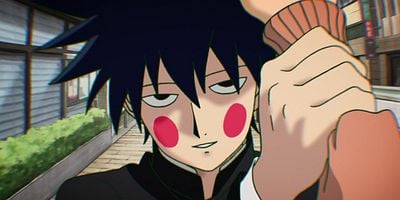 Pôster de Kōyō ~Sōshitsu o te ni ireta~