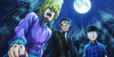 Pôster de Tsume ~Dai 7 shibu~