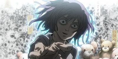 Pôster de Nakami ~Akuryō~