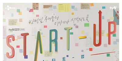 Pôster de Start-Up