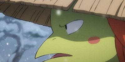 Pôster de Sono Na wa Enma! Oden no Meitō!