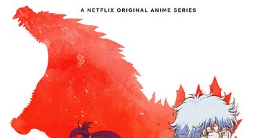 Pôster de Haruka Naru Ieji