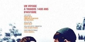 Pôster de As Origens, 610 - 721