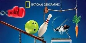 Pôster de Watch This!