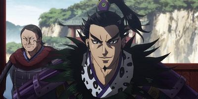 Pôster de Wakaki Shō no Taitō