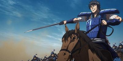 Pôster de Mō Bu no Geki