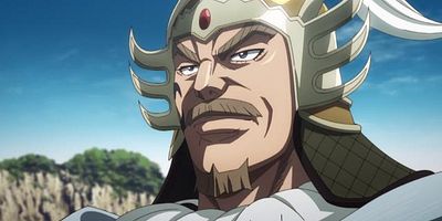 Pôster de Ka Rin-gun no Totsugeki