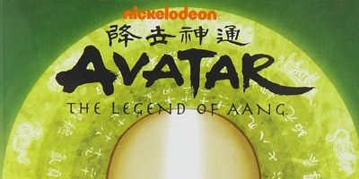 Pôster de The Avatar State