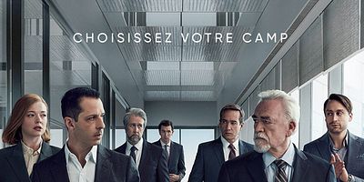 Pôster de The Disruption