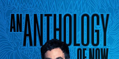 Pôster de Social Justice Sex Tape