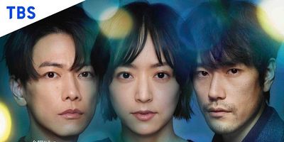 Pôster de Episódio 1