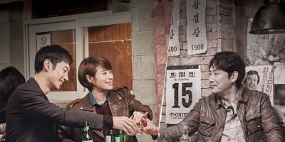 Pôster de Episódio 1