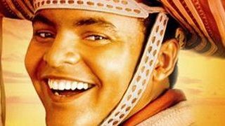 Imagem da notícia Gonzaga - De Pai pra Filho ganha cartaz e trailer