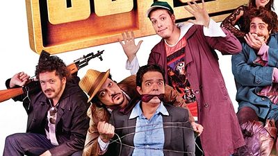 Imagem da notícia Comédia nacional com Fábio Porchat, Bruno Mazzeo e Danton Mello ganha trailer e cartaz