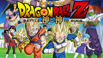 Dragon Ball Z: A Batalha dos Deuses chega aos cinemas no segundo semestre de 2013